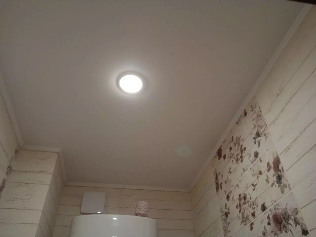 Екатеринбург, Чкалова, 124, фото 2