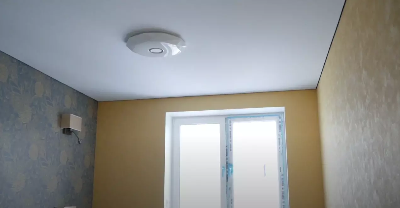 Дзержинск, проспект Ленинского Комсомола, 37, фото 2