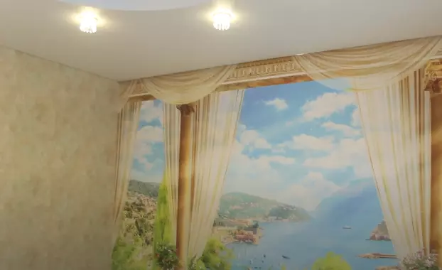 Новороссийск, проспект Дзержинского, 172, фото 1