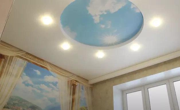 Новороссийск, проспект Дзержинского, 172, фото 2