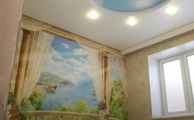 Новороссийск, проспект Дзержинского, 172, фото 3