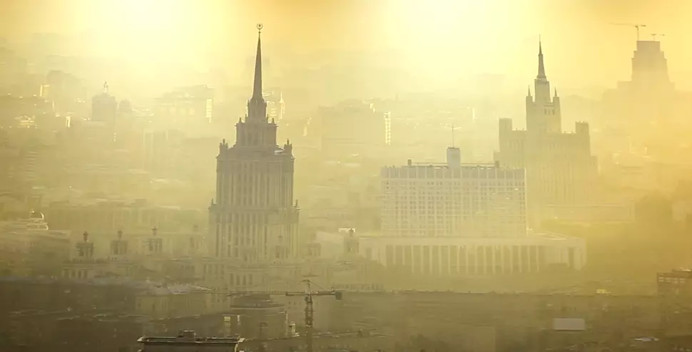 Нижнекамск, , фото 2