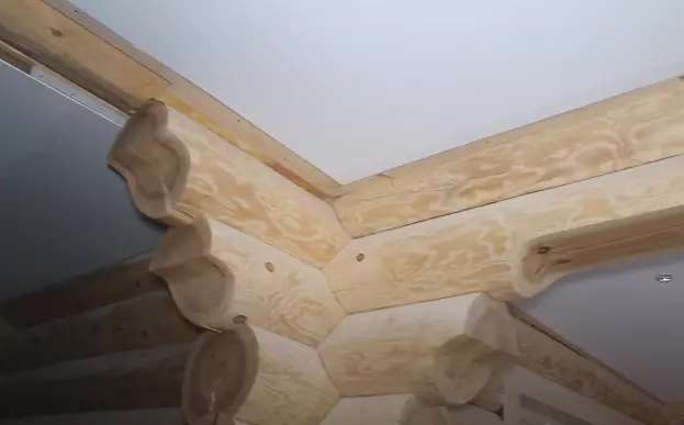 Благовещенск, Пионерская, 64, фото 3